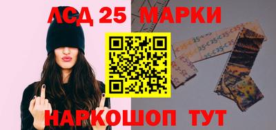 каннабис Сланцы